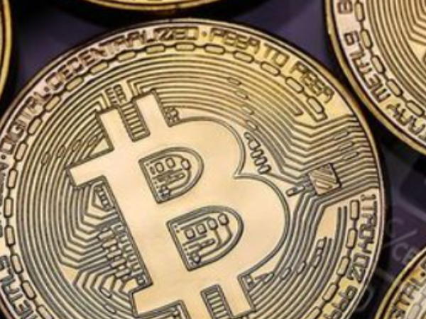 crypto calculator