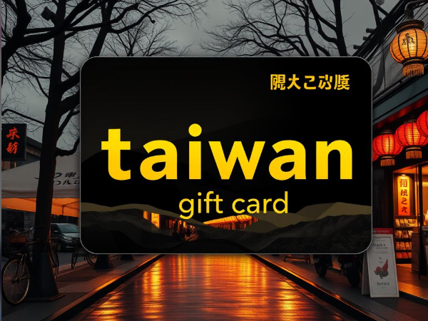taiwan gift card