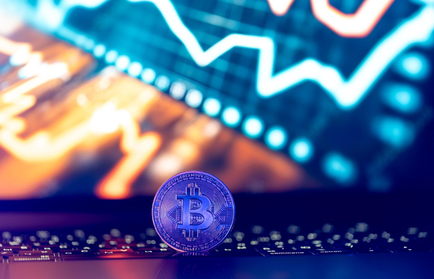 Crypto Investment Strategy